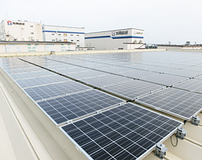 浜岡事業所では太陽光パネルを設置