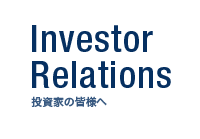 Investor Relations�@�����Ƃ̊F�l��