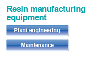 Resin manufacturing equipment