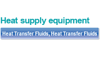 Heat supply equipment